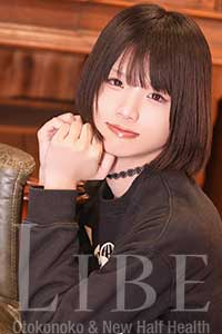 月宮るる