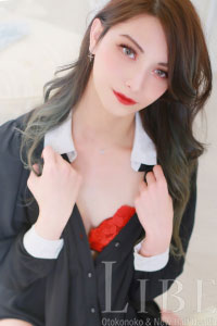 四五四五セシル